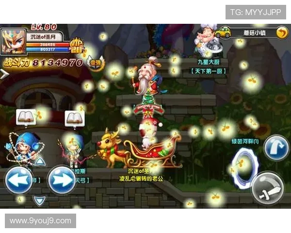 九游乐乐社区最新活动资讯与玩家互动体验全攻略