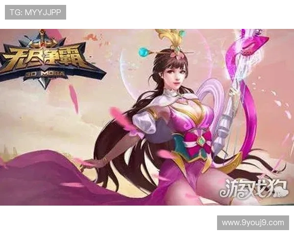 九游俱乐部登陆地址官方最新版本，确保用户安全顺畅体验游戏服务