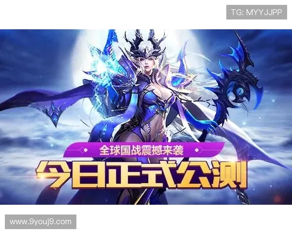 九游客户端官网官方入口,快速安全下载游戏资源与更新包