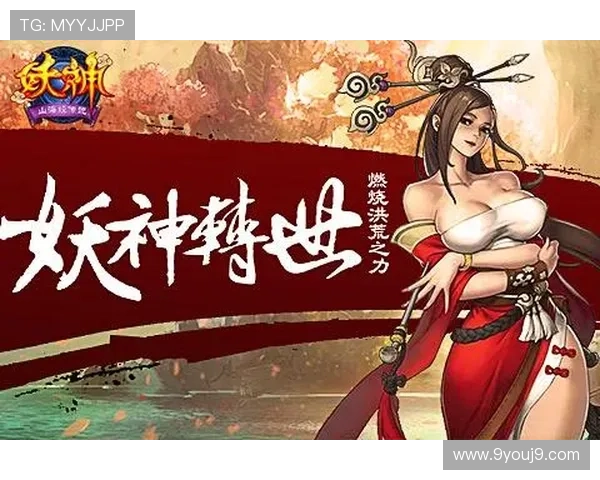 九游手游app下载免费下载安装指南,轻松获取热门手游最新版本