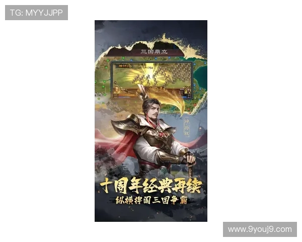 九游旗舰网站提供最全的手游下载资源和最新游戏攻略推荐