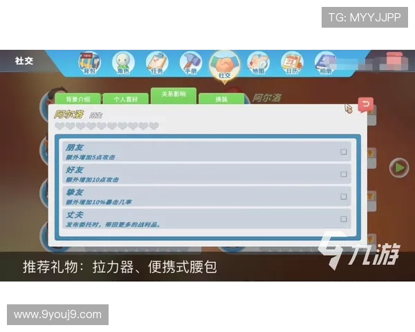 九游游戏助手如何节省游戏下载时间，提供高速下载与智能管理方案