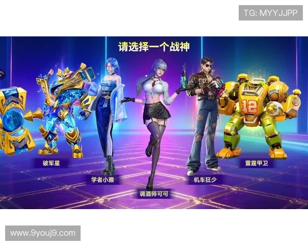 九游电脑版下载官网最新官方渠道推荐，安全稳定下载安装指南