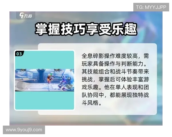 九游网页游戏大全全方位攻略,帮助玩家轻松掌握各种网页游戏的玩法技巧