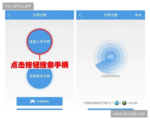 CQ9游戏平台安全性与信誉保障全面评测指南