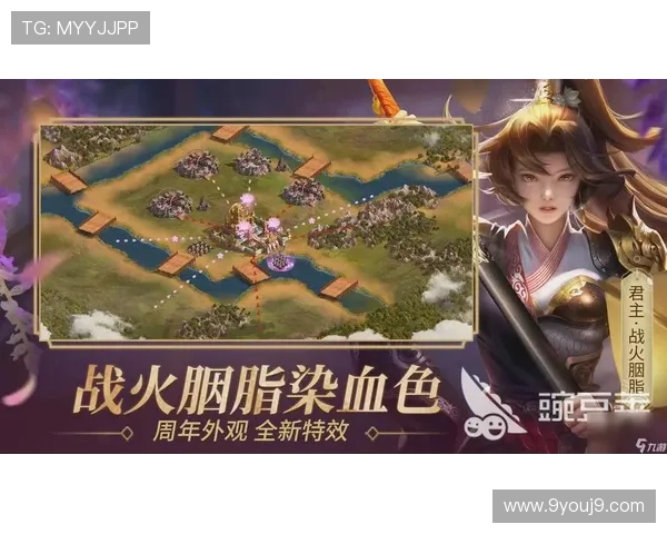 九游娱乐中文站提供专业的游戏评测与玩家评论助你做出明智选择