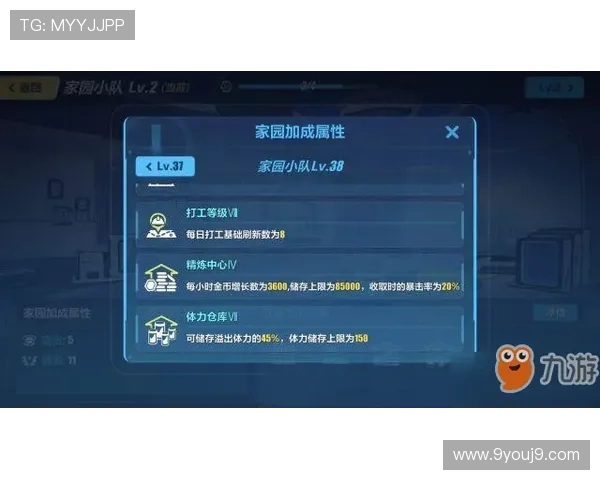 九游论坛关闭后玩家应如何寻找游戏交流新平台及替代社区推荐